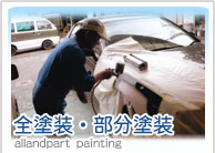 �S�h���E�����h��